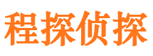 潢川婚外情调查取证